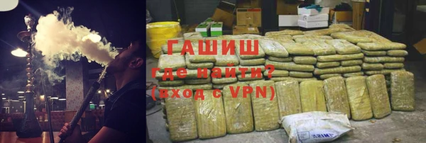 мяу мяу мука Лиски