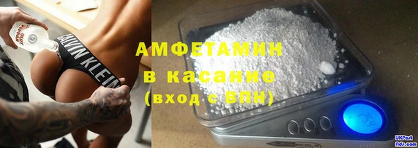 круглые Аркадак