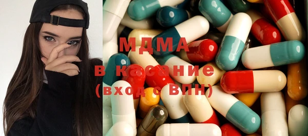 дистиллят марихуана Армянск
