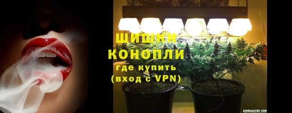 дистиллят марихуана Армянск