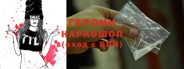 круглые Аркадак