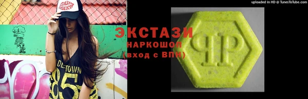 героин Михайловск