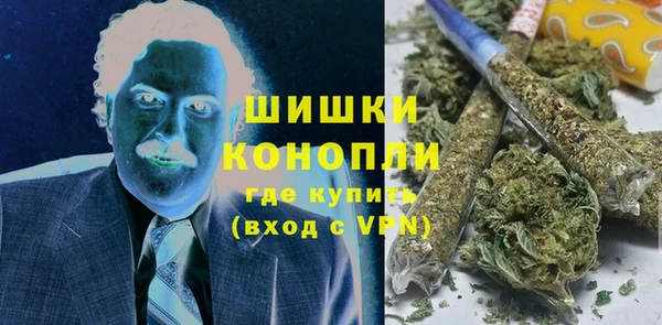 ECSTASY Арсеньев