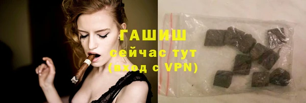 круглые Аркадак