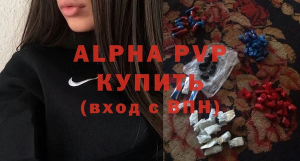 круглые Аркадак