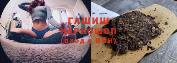 круглые Аркадак