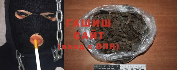 дистиллят марихуана Армянск