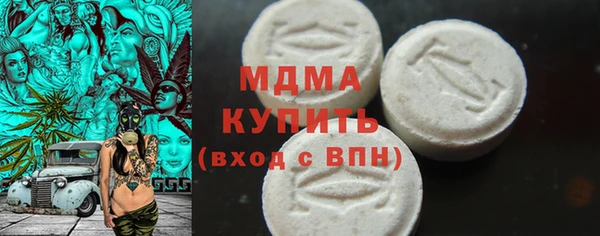 прущие грибы Липки