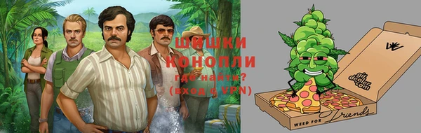 дистиллят марихуана Армянск