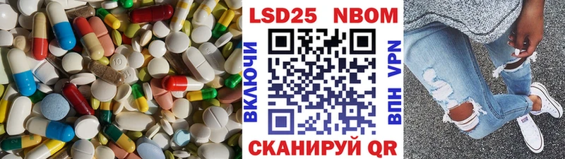 ЛСД экстази ecstasy  Ленинск-Кузнецкий 