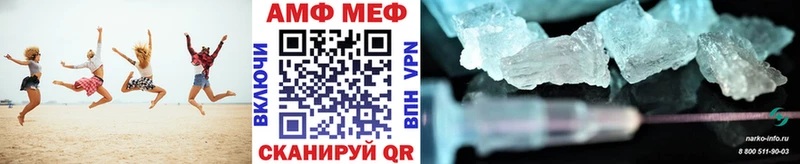 Первитин витя  kraken рабочий сайт  Ленинск-Кузнецкий 