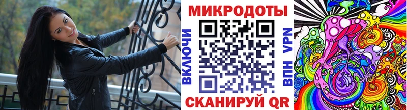 цены наркотик  Ленинск-Кузнецкий  Псилоцибиновые грибы мухоморы 